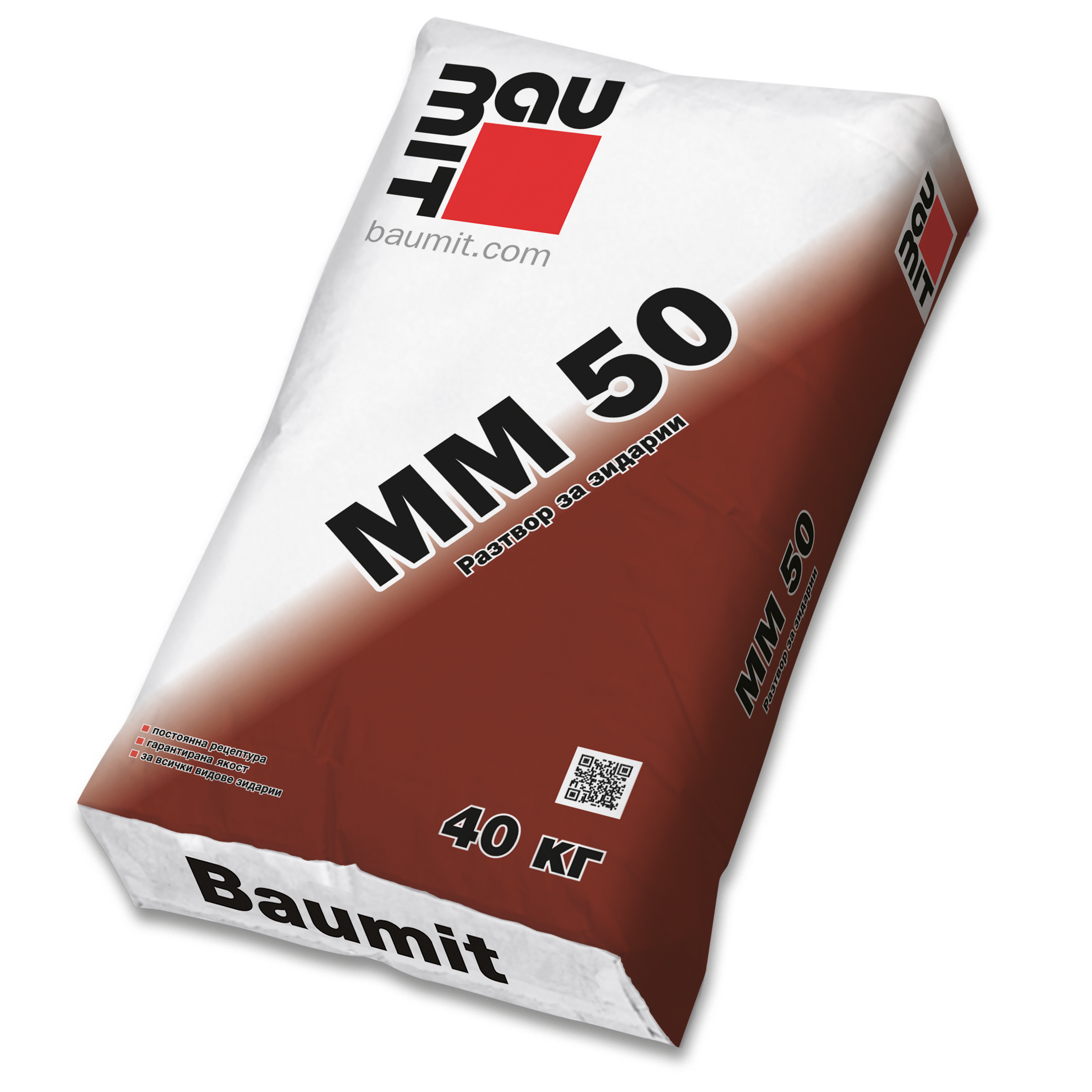 Баумит  ММ 50 40кг зидарски разтвор