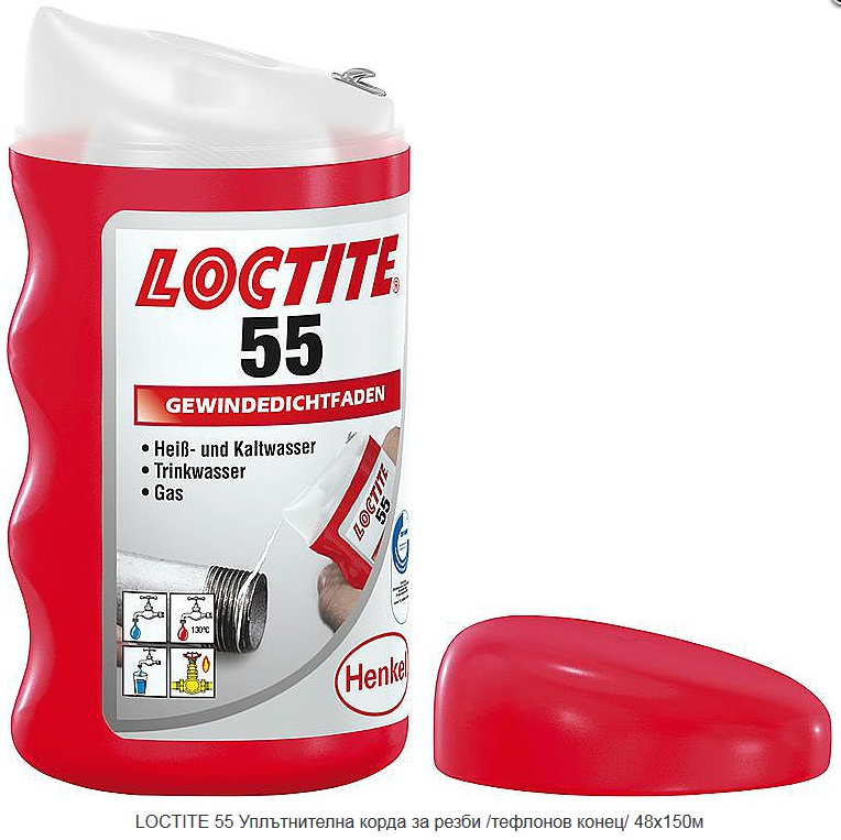 LOCTITE тефлонов Конец 160м