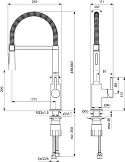 IdealStandart-CERALOOK BC302AA за кухня с подв.душ-хром