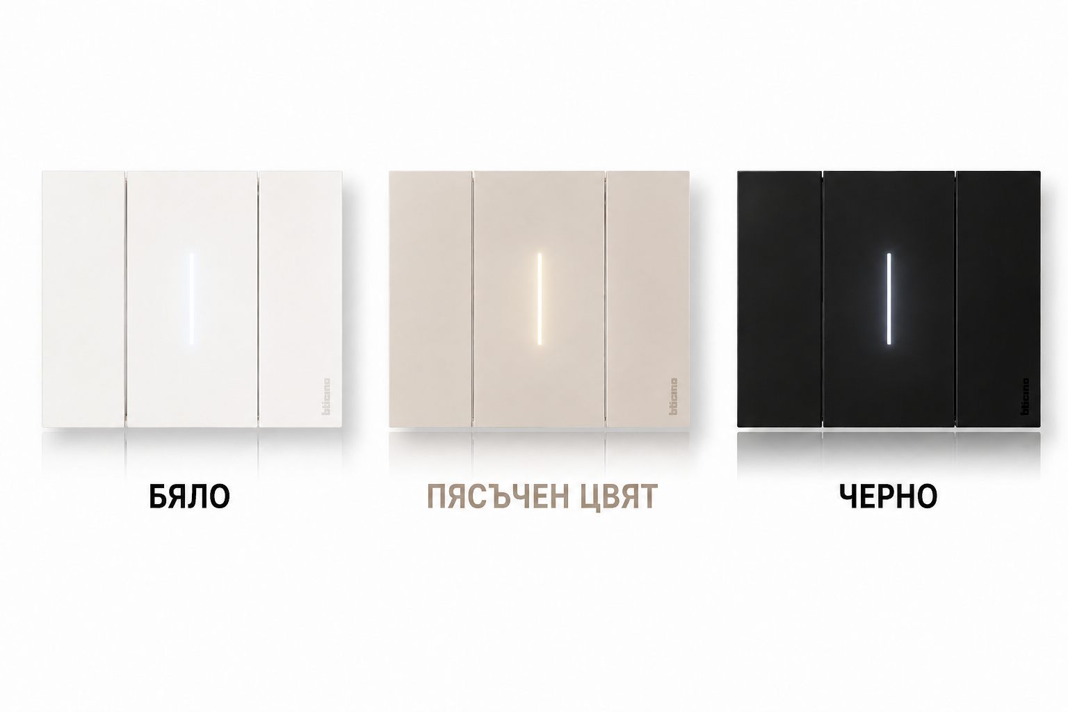 Legrand LIVING NOW - лицев панел без символ 2м бял kw01m2